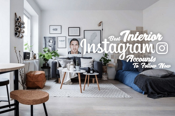 打算為家居變身？追蹤這5個室內設計Instagram帳號吧！