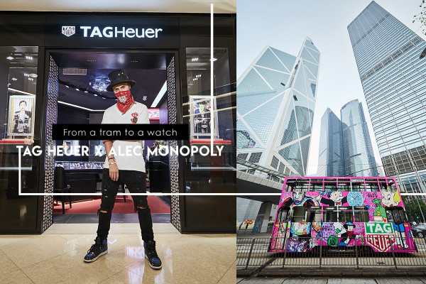 【移動的藝術品】讓街頭藝術家Alec Monopoly的塗鴉電車提著你Don’t Crack Under Pressure！