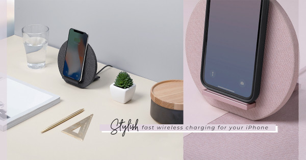 Wireless Charger：充電同時仍可享受影音，讓無線充電座成為家居擺設