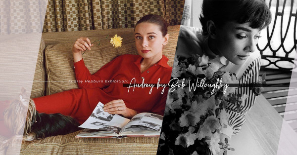 《AUDREY by Bob Willoughby》柯德莉夏萍攝影展，回顧女神永不褪色的美麗