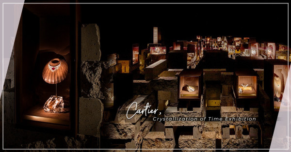 Art Tokyo：是珠寶展，也是藝術展！走訪東京國立新美術館，飽覽Cartier逾300件鐘錶與珠寶珍藏