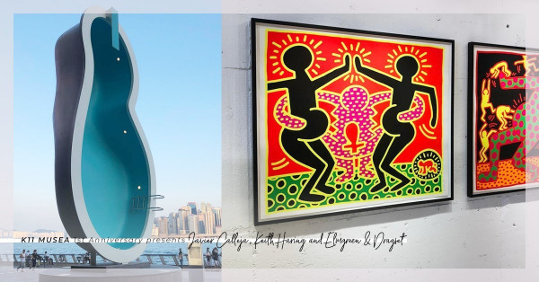 K11 MUSEA一週年：展出9米高雕塑「梵高的耳朵」、富藝斯Keith Haring的經典作品