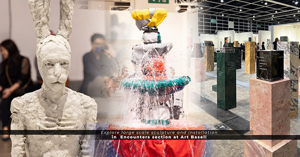 Art Basel 2023：《噴泉：夜晚花園》、《向量》，精選4大必看裝置藝術，沉浸於「藝聚空間」中