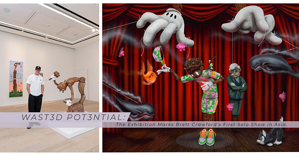 Phillips呈獻美國當代藝術家Brett Crawford個展《WAST3D POT3NTIAL》，以藝術療癒傷口