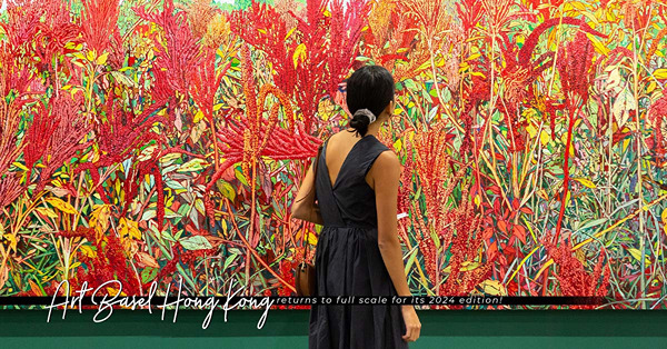 Art Basel HK 2024全面回歸！242間參展畫廊，帶來一系列現當代藝術、著名雕塑、大型裝置作品