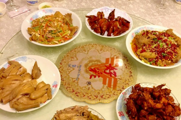 「雞有雞味」的全雞宴