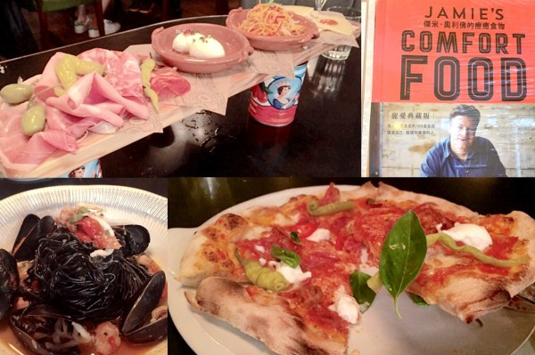 麥味香濃的薄餅 - Jamie's Italian