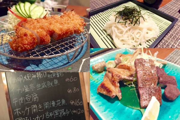 居港日本人開の小店──和食竹乃里