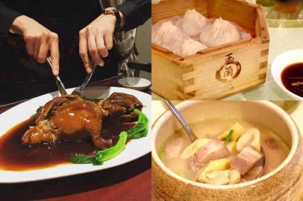 新店踩場：嘆老上海風情