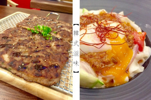 為食到觀塘區的韓國Café 試水果冰棒冷麵、燒網牛豬