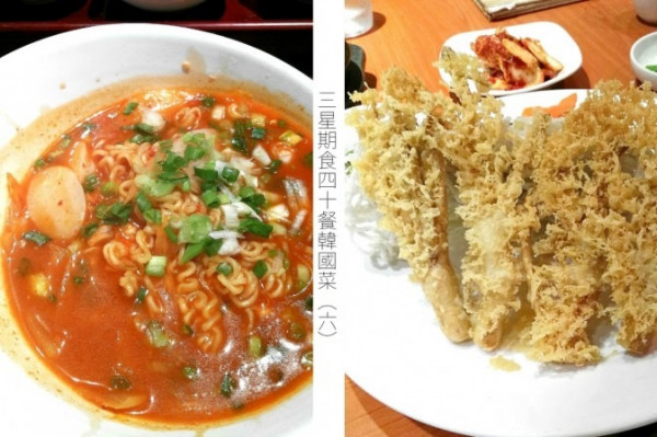 【3星期食40餐韓國菜】第六回：炸人蔘夠香脆、泡菜年糕麵有驚喜