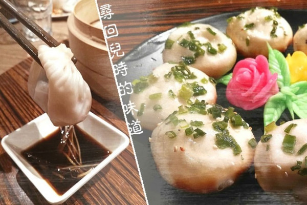 【新蒲崗】吃經濟正宗上海菜
