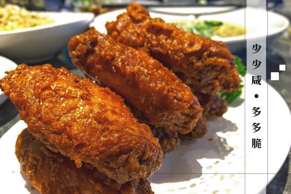 香酥又入味，令人無法抗拒的脆皮蝦醬雞翼