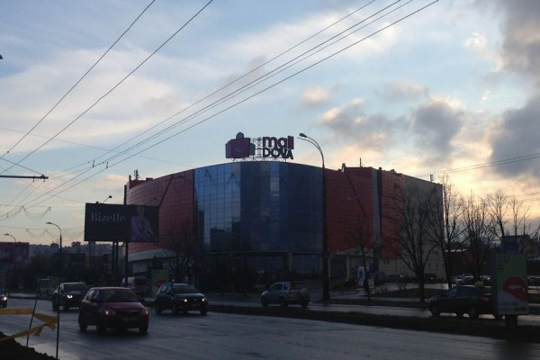 摩爾多瓦清冷的頂級購物商場