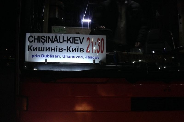 烏克蘭邊防對決