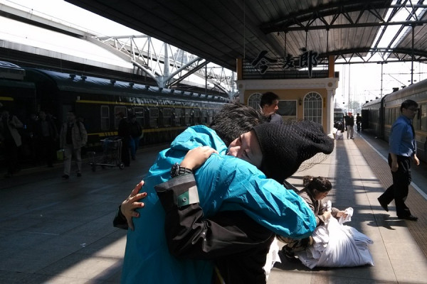 I, I, I arrived in Beijing