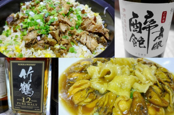 男人團年酒局　品嚐懷舊中菜