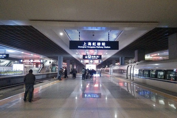 我的北京．我的上海