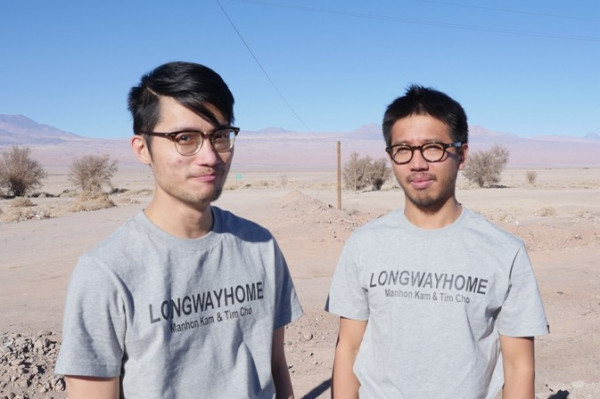 長路回家的終站：紅磡火車站