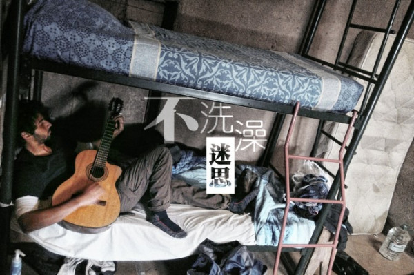 中西洗澡文化差異：揭開洋人睡前不洗澡之迷