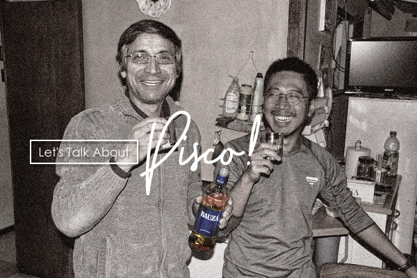 Pisco酒來源地風波！智利・秘魯的軟實力比拼