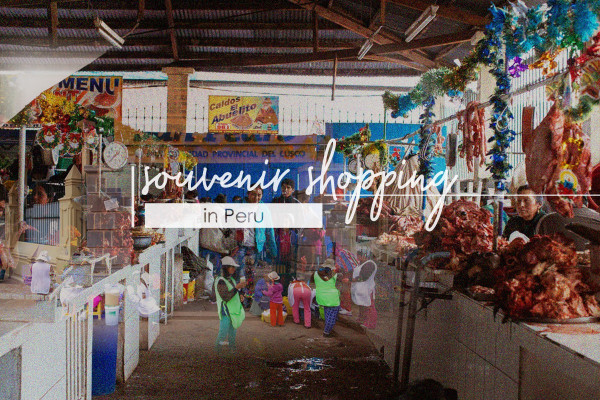 秘魯庫斯科的手信集散地