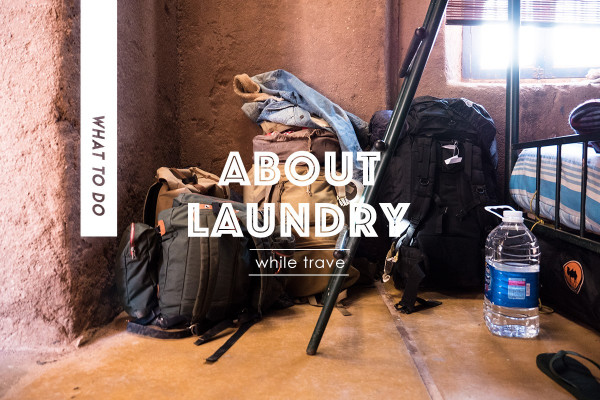 長途旅行的洗衣乾衣大法