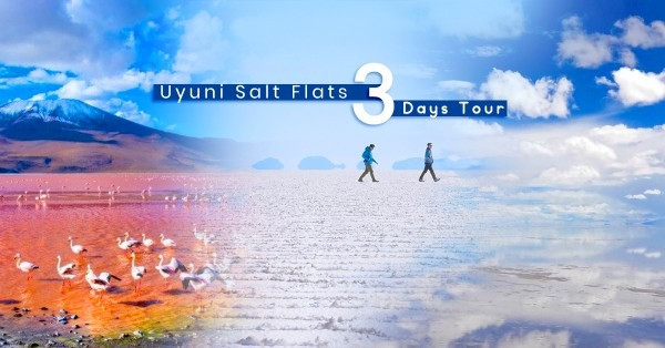 旅人夢想之地！玻利維亞天空之鏡3日2夜團，帶你遊6個景點