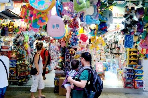 灣仔尋幽探秘 (下)