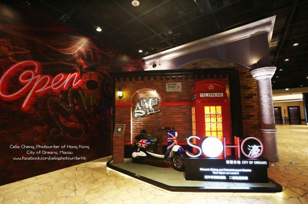 纽約風走進City of Dreams