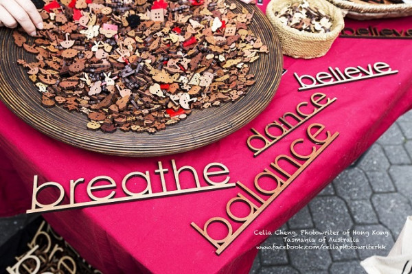 荷伯特「週末限定」繽紛市集