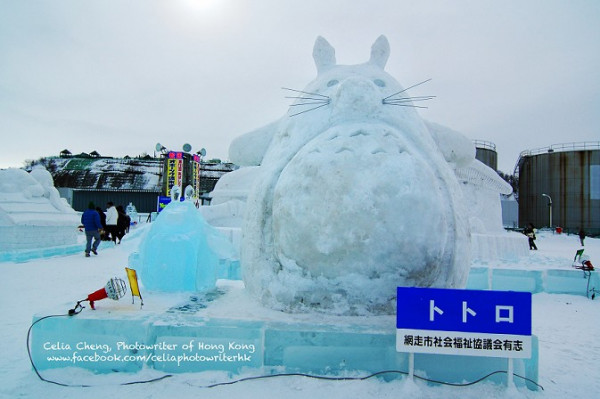 網走－皚雪上的笑容