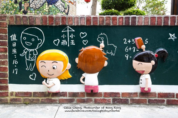 回到童年時　交趾剪黏工藝園區