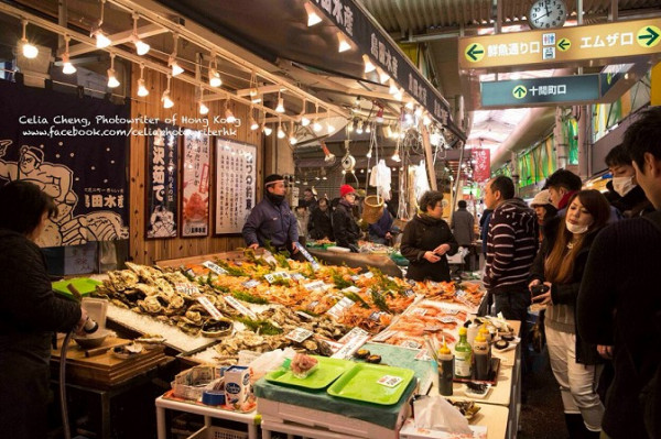 金澤好滋味－近江町市場