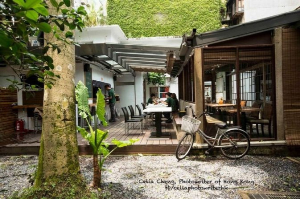 台北文青 café －「青田七六」