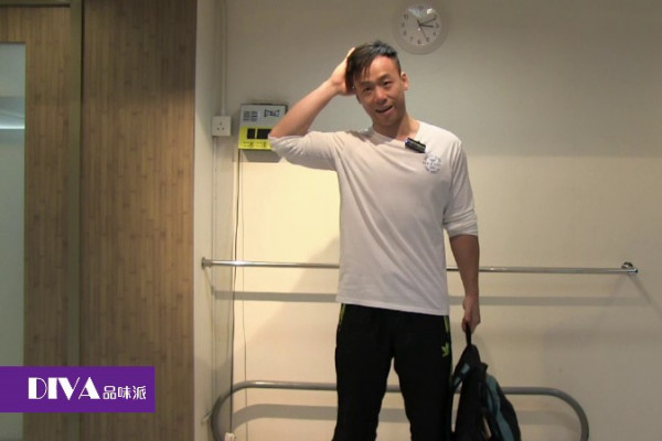 輕鬆趕走「call機肉」－收腹動作