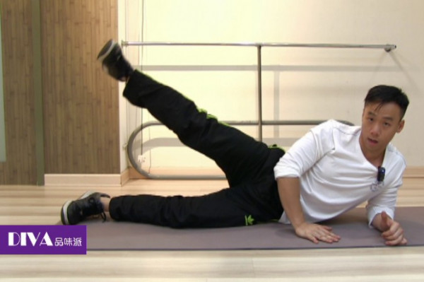 減走「豪華臀」～收hip訓練