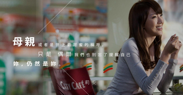 致親愛的妳：成為媽媽後，別忘了做到這3點保持女人魅力