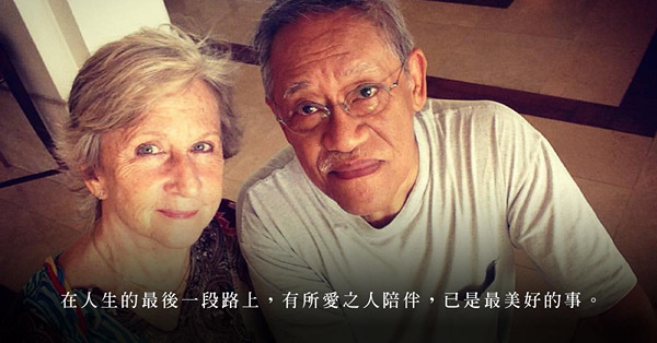 吳耀漢逝世 | 「其實只是性滿足，不是真正愛情！」吳耀漢的另類愛情故事：年輕曾為性瘋狂，與真愛第二任太太攜手走過半世紀