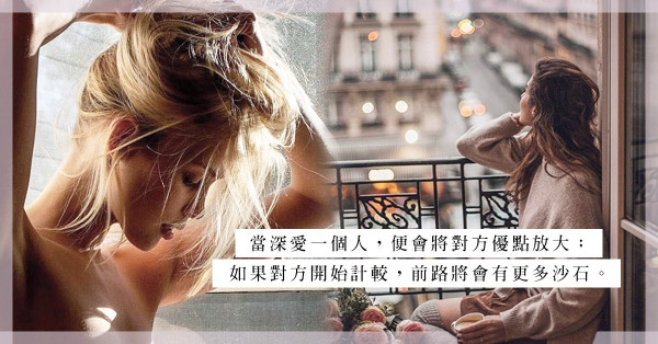 「疫情過後，我要馬上離婚！」抵得住病毒，卻止不住呆在家裏的磨擦