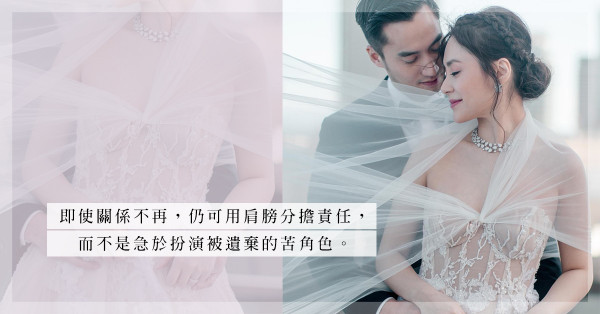 娛圈離合：沉默是最後的溫柔！與其用千字文哀悼，不如默然地扛起做男人的責任