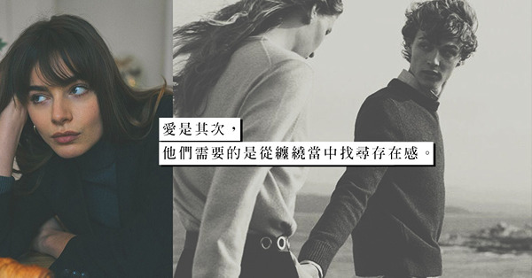 避開渣男還不夠，碰上直男才倒霉？讓人大開眼界的《直男行為研究社》，帶你解剖他們的瘋狂核心