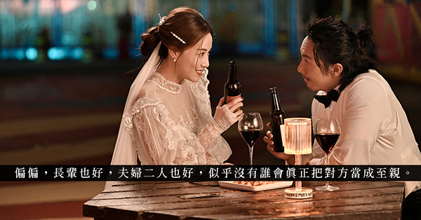 婆媳糾紛未解，岳婿問題來襲！婚後針鋒相對的家人，是絕望離婚的導火線？
