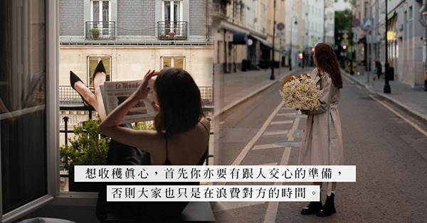 郭晉安歐倩怡離婚：女方玩交友App只當社會實驗？沒有跟人交心的準備，只會不斷嚇怕對象