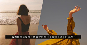 人氣文章
