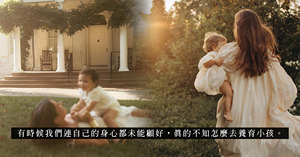 人氣文章