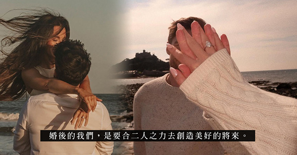 婚後變得沉默寡言？責任心愈重的男人，愈不敢說出內心感受