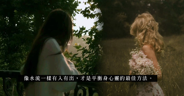 寧做港女，也不要「知慳識儉」？那些你替男人省著的錢，外面的女...