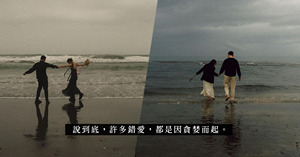人氣文章