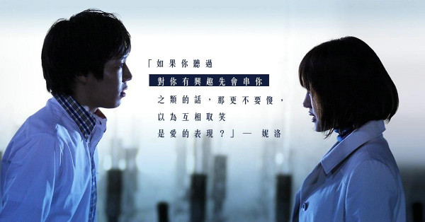 串我係樂趣？